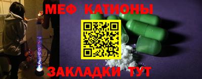 соль курить ск Ликино-Дулёво