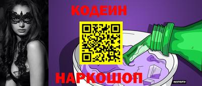 прущая мука Ливны