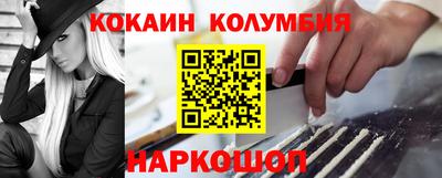 ALPHA PVP Лесосибирск