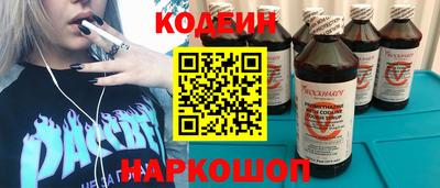 меф Кулебаки
