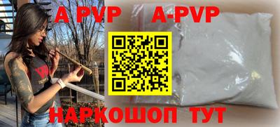 соль курить ск Ликино-Дулёво