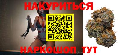ALPHA PVP Лесосибирск