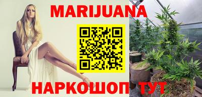 прущая мука Ливны