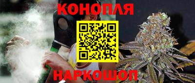 ALPHA PVP Лесосибирск