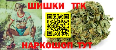 прущая мука Ливны