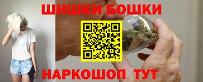 соль курить ск Ликино-Дулёво