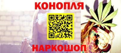 соль курить ск Ликино-Дулёво