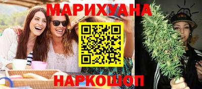 тгк Ярославль