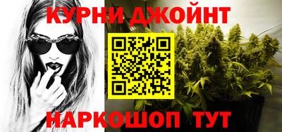 ALPHA PVP Лесосибирск