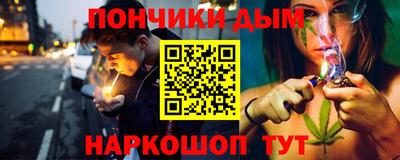 соль курить ск Ликино-Дулёво