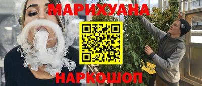 ALPHA PVP Лесосибирск