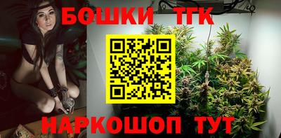 прущая мука Ливны