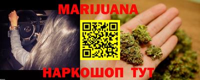 ALPHA PVP Лесосибирск