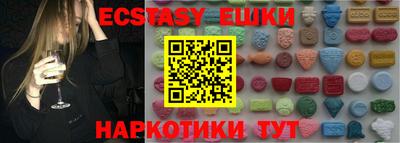 прущая мука Ливны