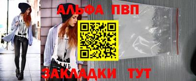 соль курить ск Ликино-Дулёво