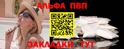 соль курить ск Ликино-Дулёво