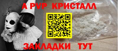 соль курить ск Ликино-Дулёво