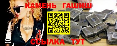 соль курить ск Ликино-Дулёво