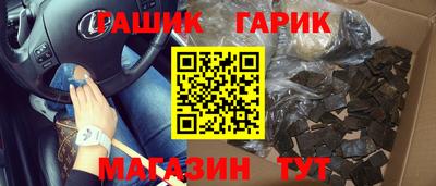 прущая мука Ливны