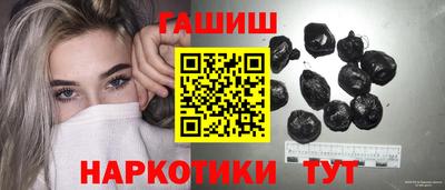 прущая мука Ливны