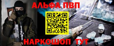 прущая мука Ливны
