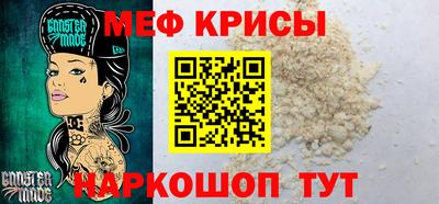 ALPHA PVP Лесосибирск